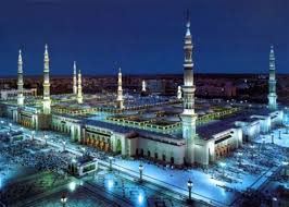 For Hajj and Umrah packages, the best check this out