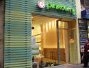 Camera in the Kitchen: Pinkberry: Gothamist