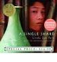 SeeSaw Girl : Hardback : Linda Sue Park, Jean Tseng, Mou-Sien Tseng : ... - 9781400084951