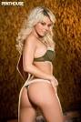 Viewing bree-