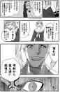 (Noriaki Kubo)