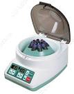 Hettich EBA20 Portable Centrifuge - Small bench centrifuges ...