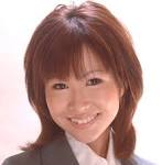 串田えみ