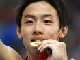 China's Zou Kai gumnastics