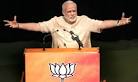 Achche din not for those who looted nation: Narendra Modi | My.