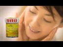 Meiji Amino Collagen - 藤原
