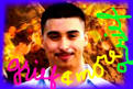 Speaker Fabian Nunez,
