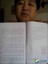 河南一人大代表为农民工讨薪遭