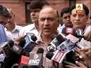 Home Secretary Anil Goswami sacked - WorldNews