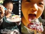 不過在去採草莓之前，