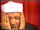 Abdul Basset Quran
