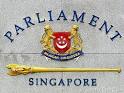 Editorial Photo: SINGAPORE PARLIAMENT emblem
