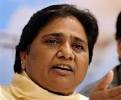 Gonda: Attacking the Congress