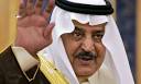Prince Nayef bin Abdul Aziz