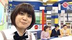 合原明子の画像3
