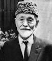 Umar Mita: Japanese translator