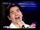 Kris Phillips Fei Xiang 费翔-