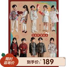 中国 女童|www.amazon.co.jp