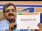 Kejriwals handling of Delhi-Centre standoff immature: Yogendra.