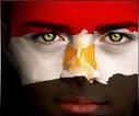 صورة علم مصر Images?q=tbn:ANd9GcTp4_KEYmkP74NK8oL7pCK0l89hPkw667POOWBr5mcK7rN4rkDbO85VdQ
