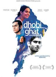 Dhobi Ghat movie  with english subtitles 2011