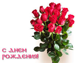 Ksenia Seravimovit4 , с днюхой!