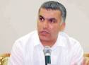 Nabeel Rajab describes a