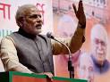 Surveys have been wrong earlier: Modi after opinion polls predict.