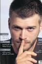http://images2.fanpop.com/image/photos/13900000/Kivan-Tatlitug-ask-i-memnu-13905417-313-470.jpg