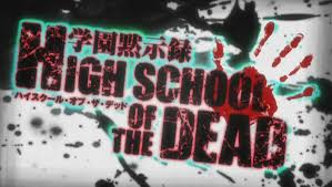 [Dúvida]High School Of The Dead Images?q=tbn:ANd9GcTpRLOGhmO1BTbUvEmkUbtsBy_en_TY8oBGFuSwDMk4Z5xmeOviAw