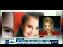 Isabel Mercedes Celis: 4/27/12