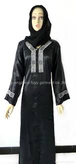 muslim black women abaya - GL11 (China Trading Company) - Ethnic ...