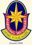 Marsiling Secondary School - Wikipedia, the free encyclopedia