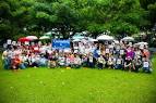 Save Vui Kong