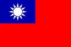 Clipart - Flag of the Republic of China