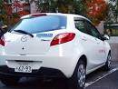 Fuji Xerox Osaka Wins Award in Eco Drive Contest 2009 | Japan for ...