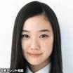 蒼井優プロフィール