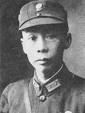 科毕业，1915年历任排长、连