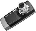 Camera Phones Now With ANTI-Vibration Technology : Latest Mobile ...