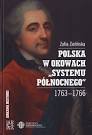 powiększ