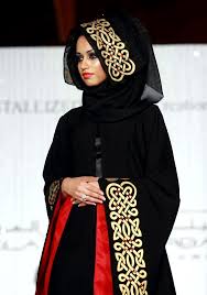 Bridals And Grooms: 2013 best ladies Abayas