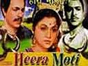 Nirupa Roy & Balraj Sahni