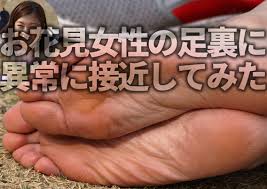 足裏花見盗撮画像|Gcolle - CANDID SOLE TOKYO - お花見の一般女性の足裏だけ撮り ...