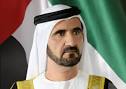 UAE Vice President, Prime