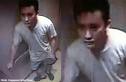 POLICE APPEAL FOR INFORMATION ON OUTRAGE OF MODESTY CASE