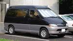 File:1997 Toyota Granvia 01.jpg - Wikipedia, the free encyclopedia