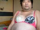 asain sex tape