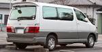 File:Toyota Grand Hiace CH10 006.JPG - Wikipedia, the free ...
