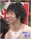 ユチョ平・・・恋のから騒ぎ