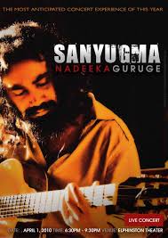 [SANYUGMA] NaDeeKa GuRuge Live in Concert 2010 - ElaKiri Community - 32398252